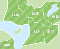 関西エリアマップ