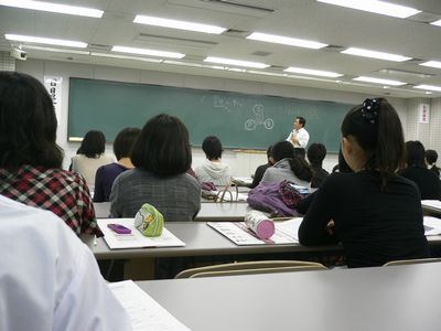 立命館大　入試直前ゼミナール