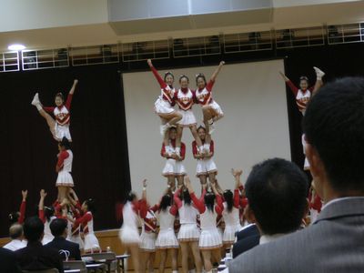 箕面 自由 学園 偏差 値