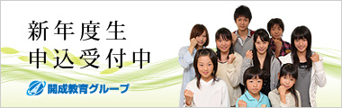 2011banner 2011banner