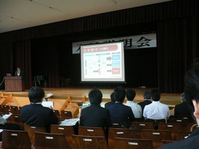 初芝立命館中高　説明会