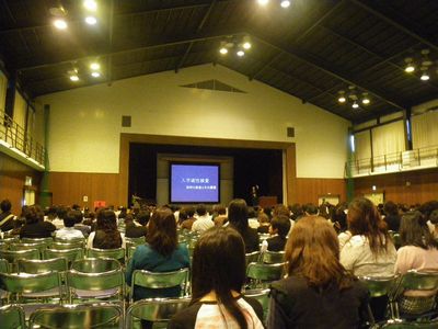 奈良女子大学附属中②