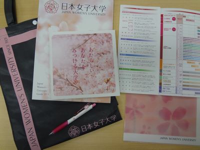 日本女子大⑤