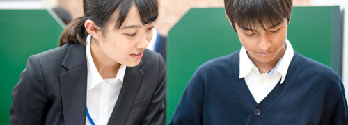 無料体験授業