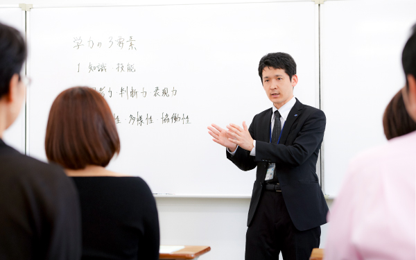 説明会の様子