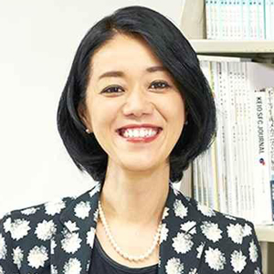 中室牧子氏