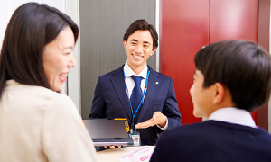 個別学習相談会