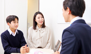 無料体験授業