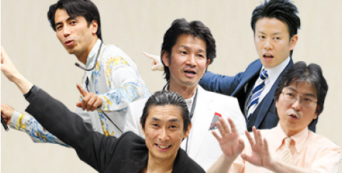 『予備校界最強』の講師陣