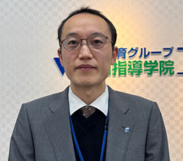 南草津 教室 責任者 髙玉