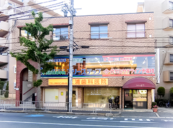 個別指導学院フリーステップ緑丘教室の画像1
