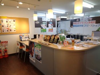 個別指導学院フリーステップ阪急茨木教室の画像4