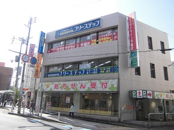 個別指導学院フリーステップ高槻教室の画像1