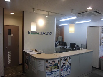 個別指導学院フリーステップ草津駅前教室の画像4