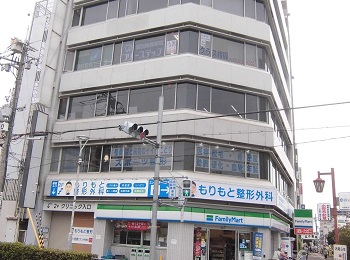 個別指導学院フリーステップ布施駅前教室の画像1