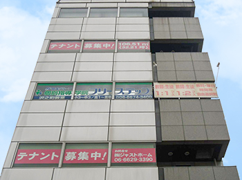 個別指導学院フリーステップ沢之町教室の画像1