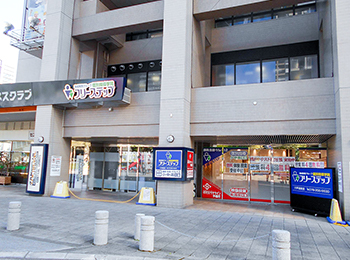 個別指導学院フリーステップ六甲道教室の画像1