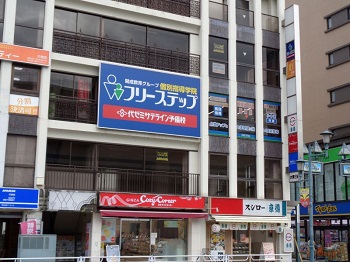 個別指導学院フリーステップ行徳教室の画像1