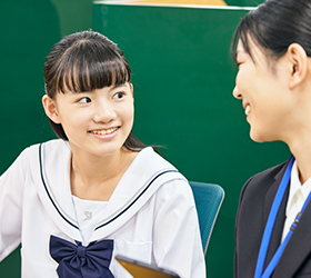 3つの授業スタイル