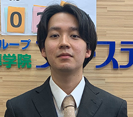 積 先生