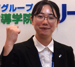国領 教室 責任者 宝子丸