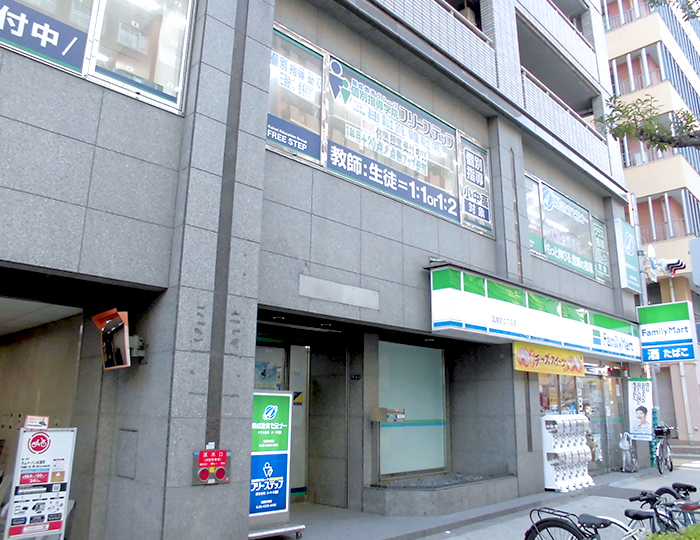 個別指導学院フリーステップ松屋町教室の画像