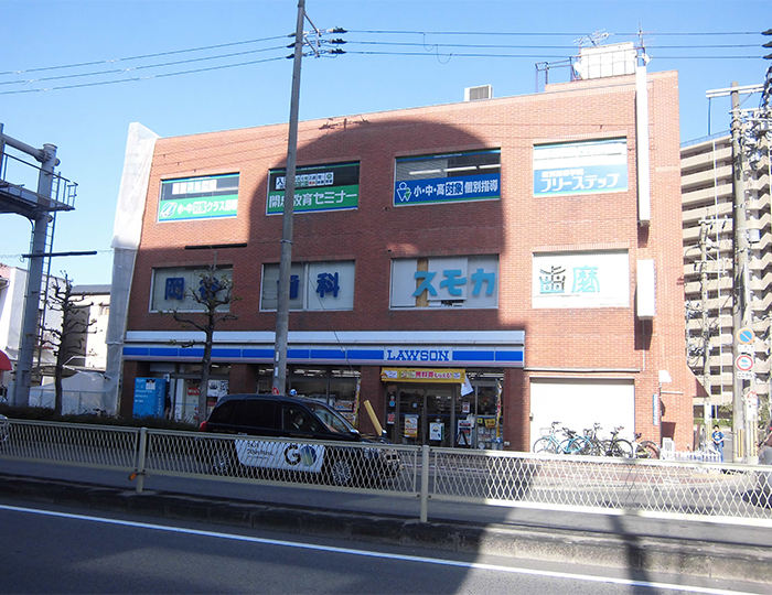 個別指導学院フリーステップ御幣島教室の画像