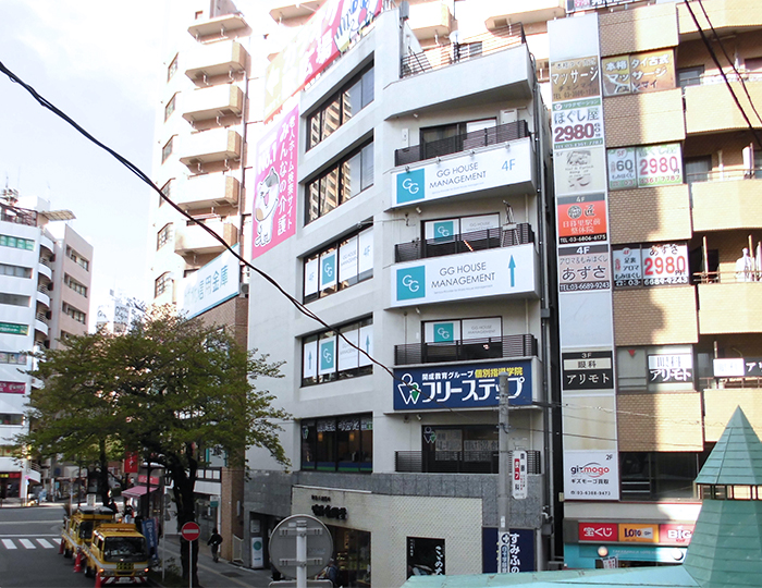 個別指導学院フリーステップ日暮里教室の画像