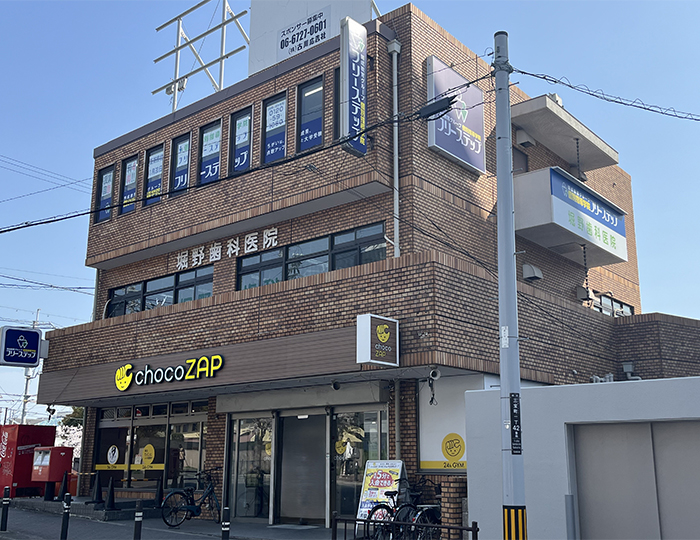 個別指導学院フリーステップ七道駅前教室の画像