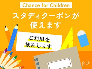 住道駅前教室 8