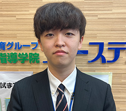 作田 先生