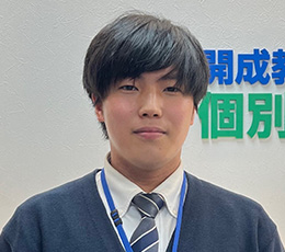 中村 先生
