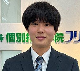 安井 先生