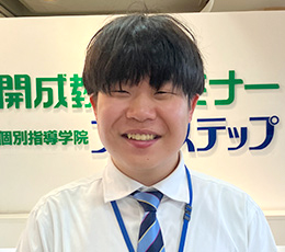 斎藤 先生
