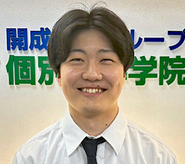 松原 先生