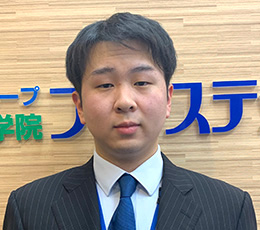 山本 先生