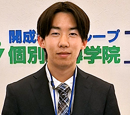 宮竹 先生