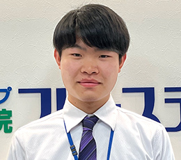 美藤 先生