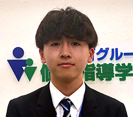 大内 先生