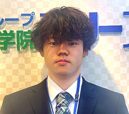 大塚 先生