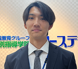 奥深 先生