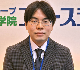 新井 先生