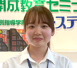 初瀬 先生