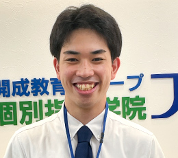 山縣 先生