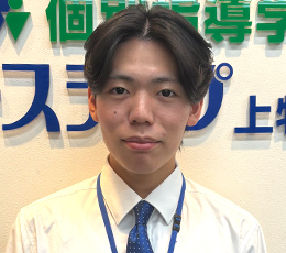 榎 先生