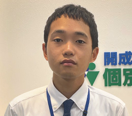 山崎 先生