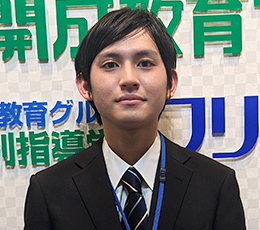 中井 先生