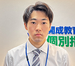重松 先生