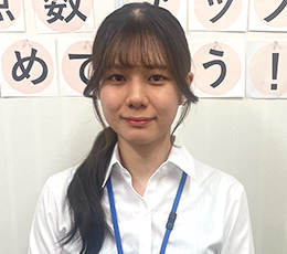 米澤 先生