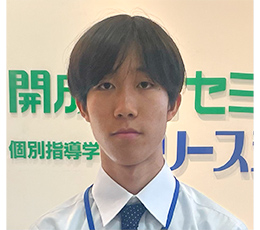 西田 先生
